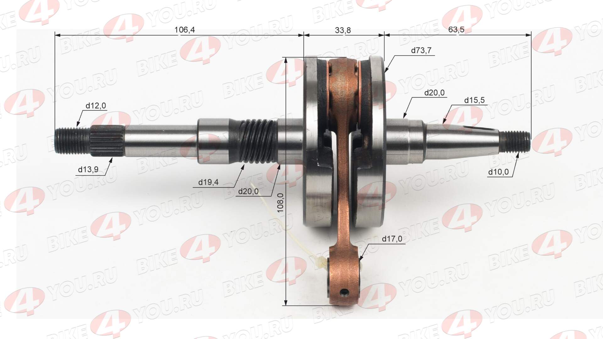 Коленвал DIO-50 (AF27)