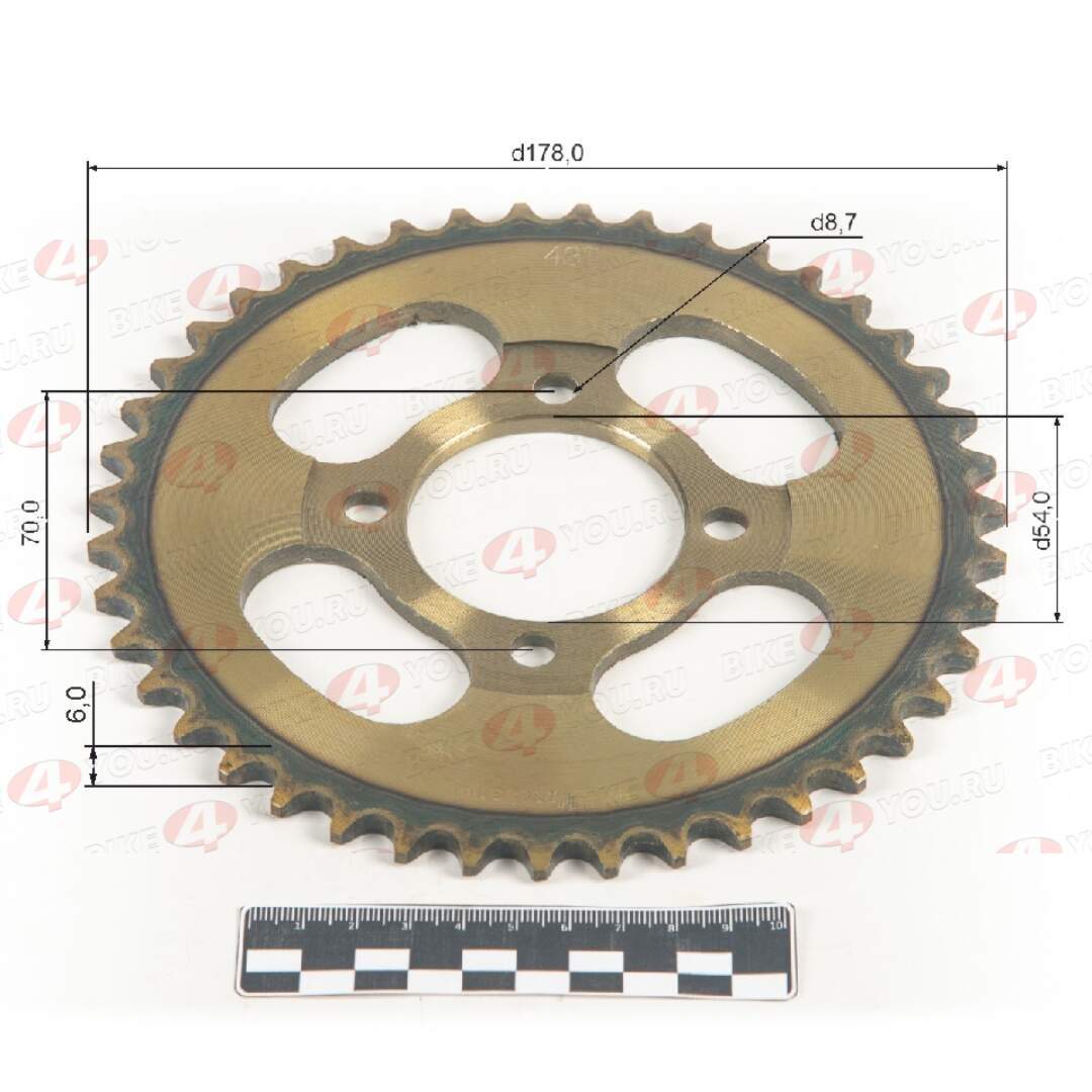 Венец, звезда ведомая (420-43) сталь, закаленные зубья Альфа/Дельта 4х70х54