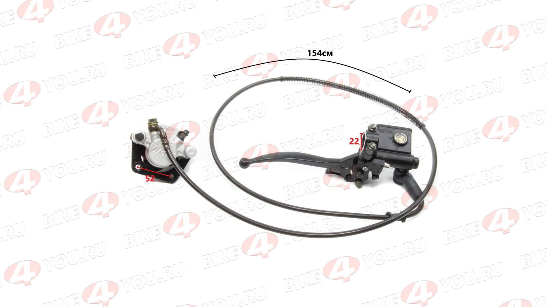 Гидравлика задняя в сборе ATV WILD TRACK