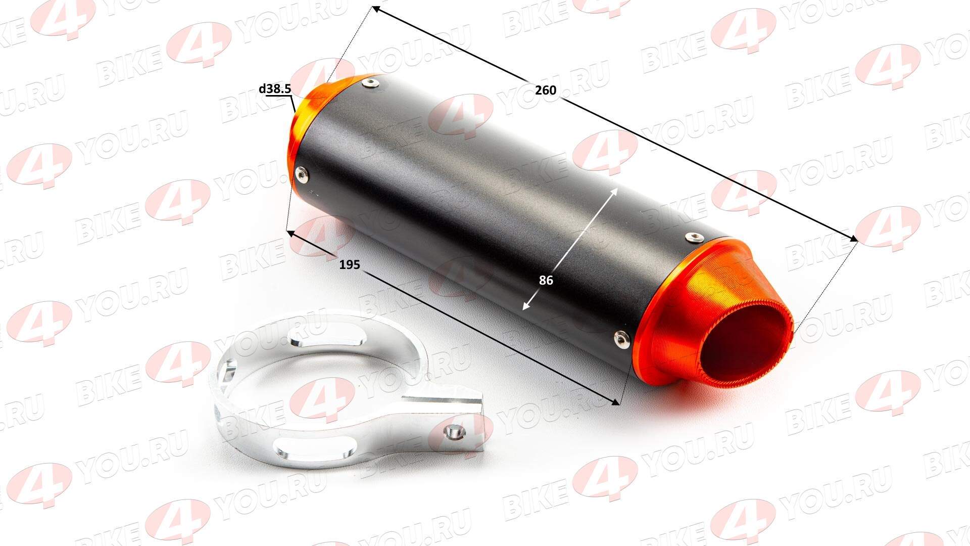 Глушитель кросс CNC оранжевый