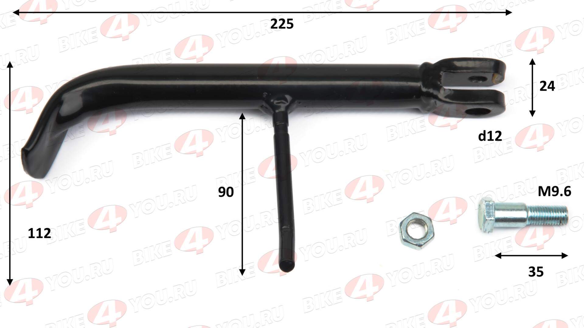 Упор боковой Bandit 