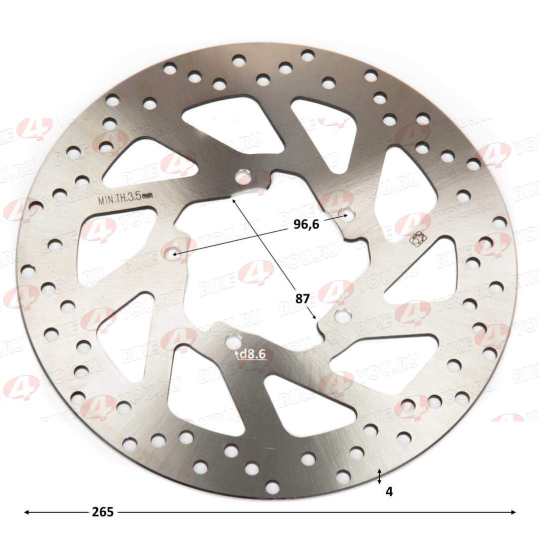 Диск тормозной передний Bandit