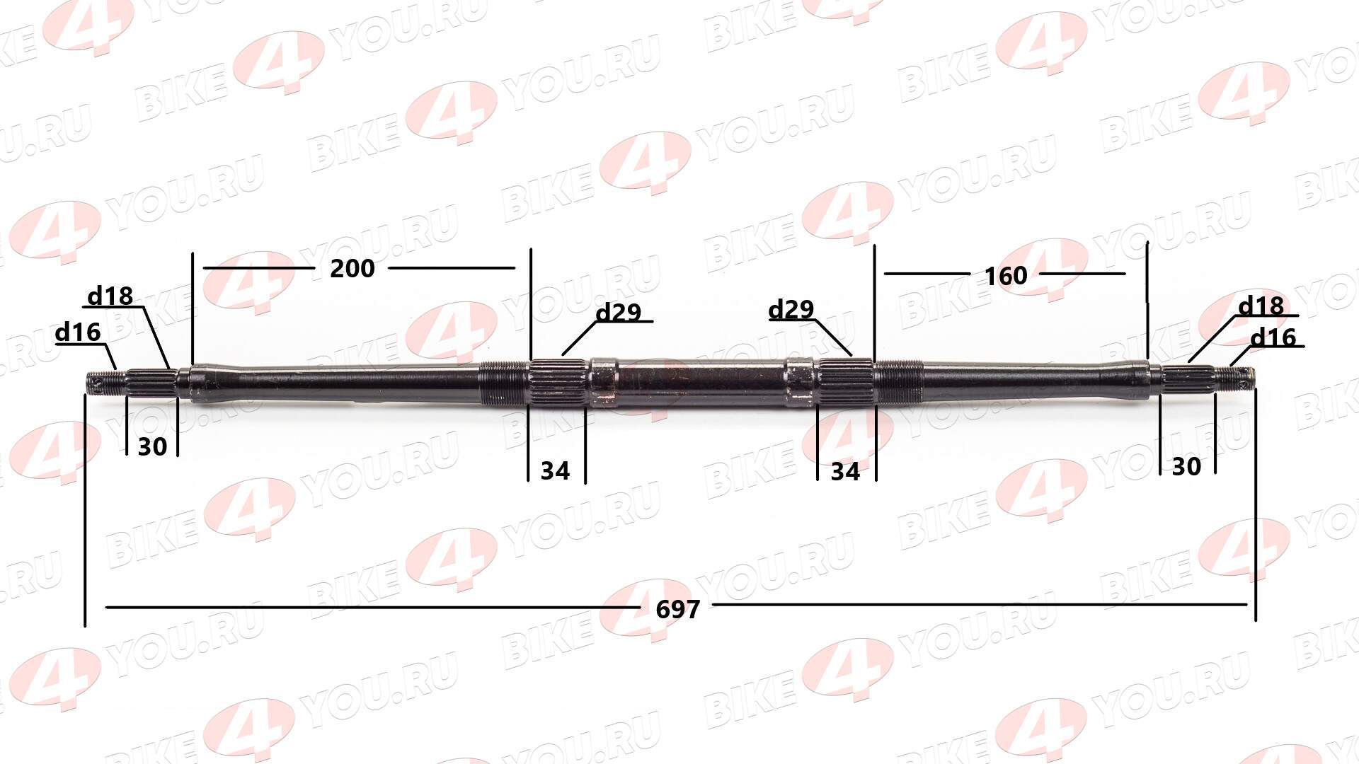 Ось задних колес ATV EAGLE (L=691 мм)