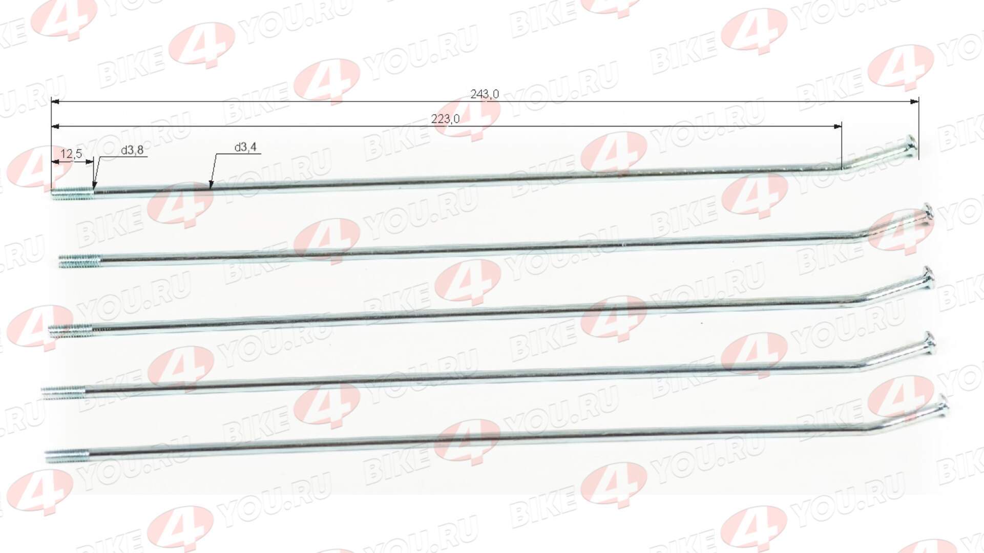 Спицы + ниппель 21" (компл.=32шт)