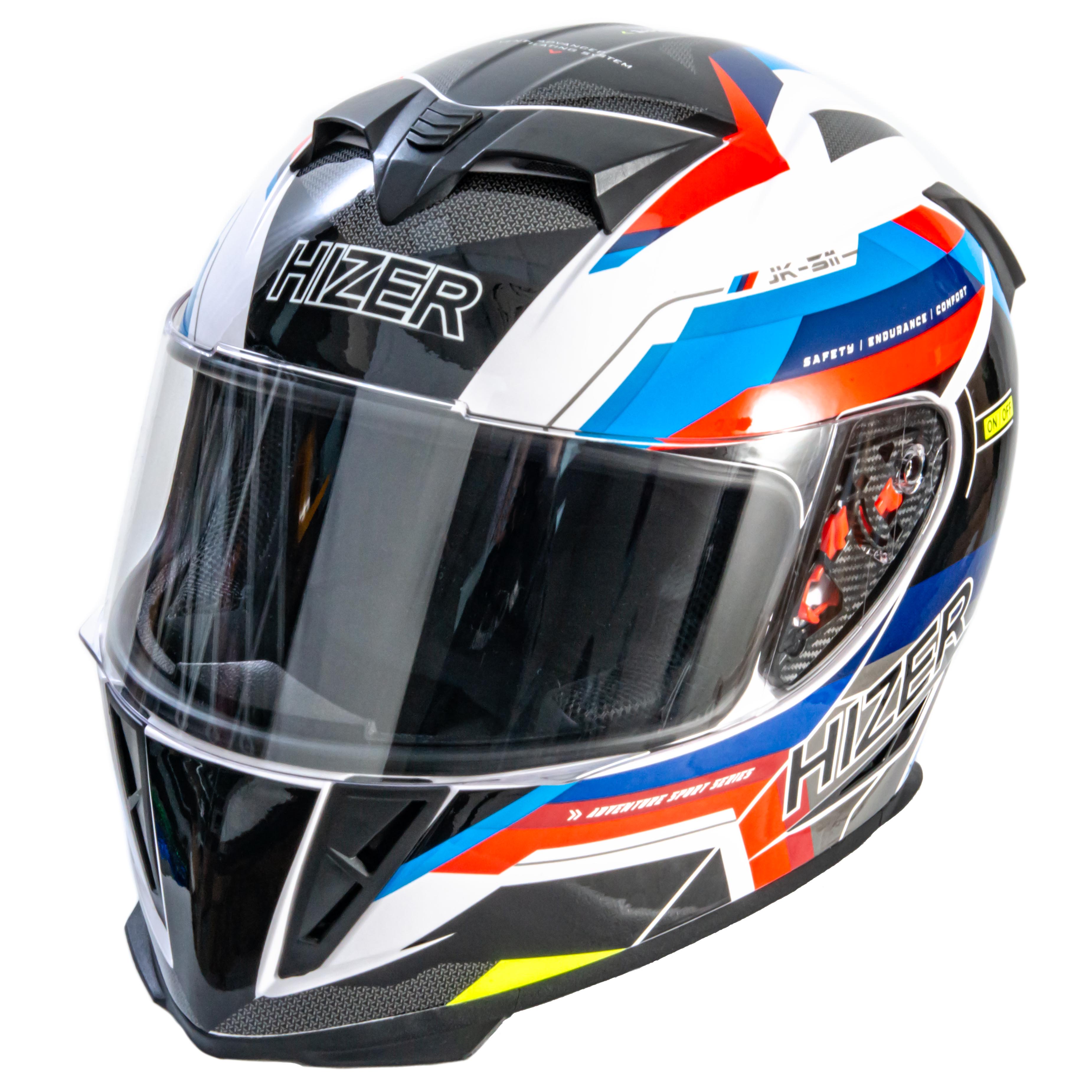 Шлем мото интеграл HIZER J5311 №5 (L)  ADVENTURE