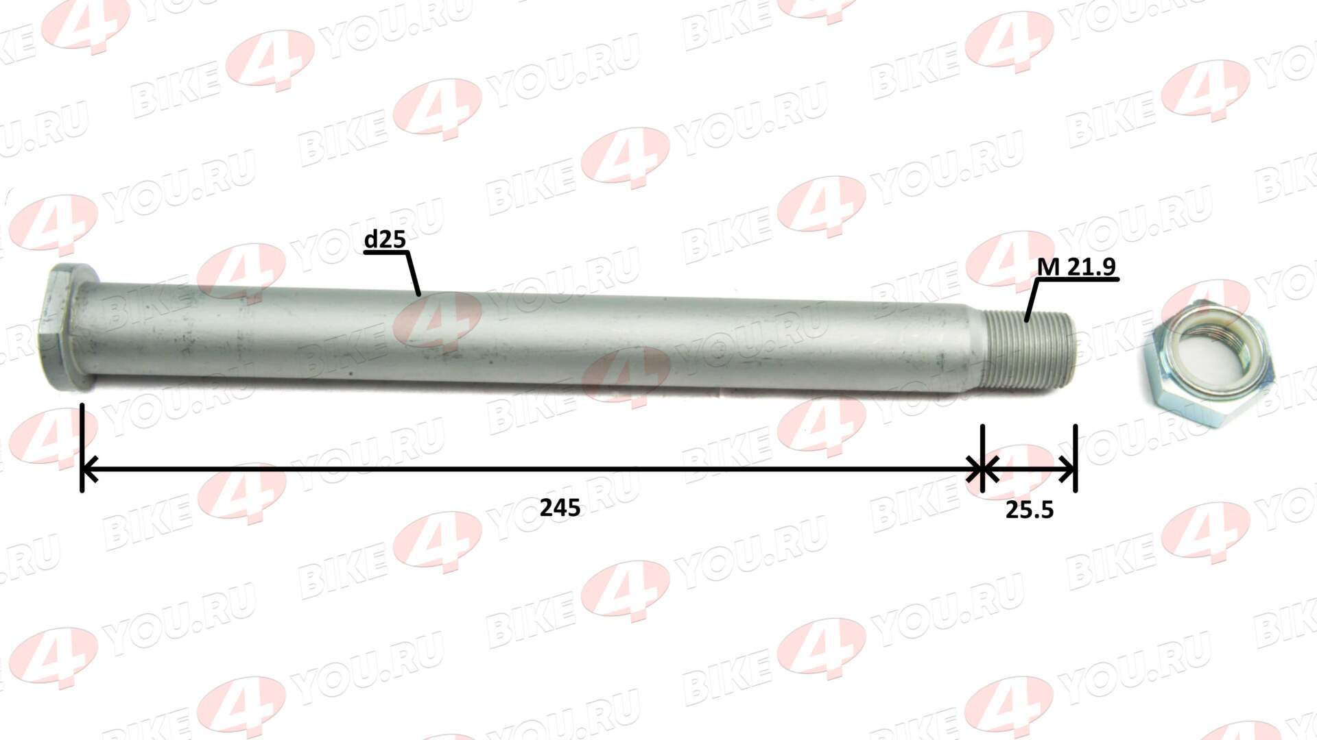 Ось заднего колеса X3 250