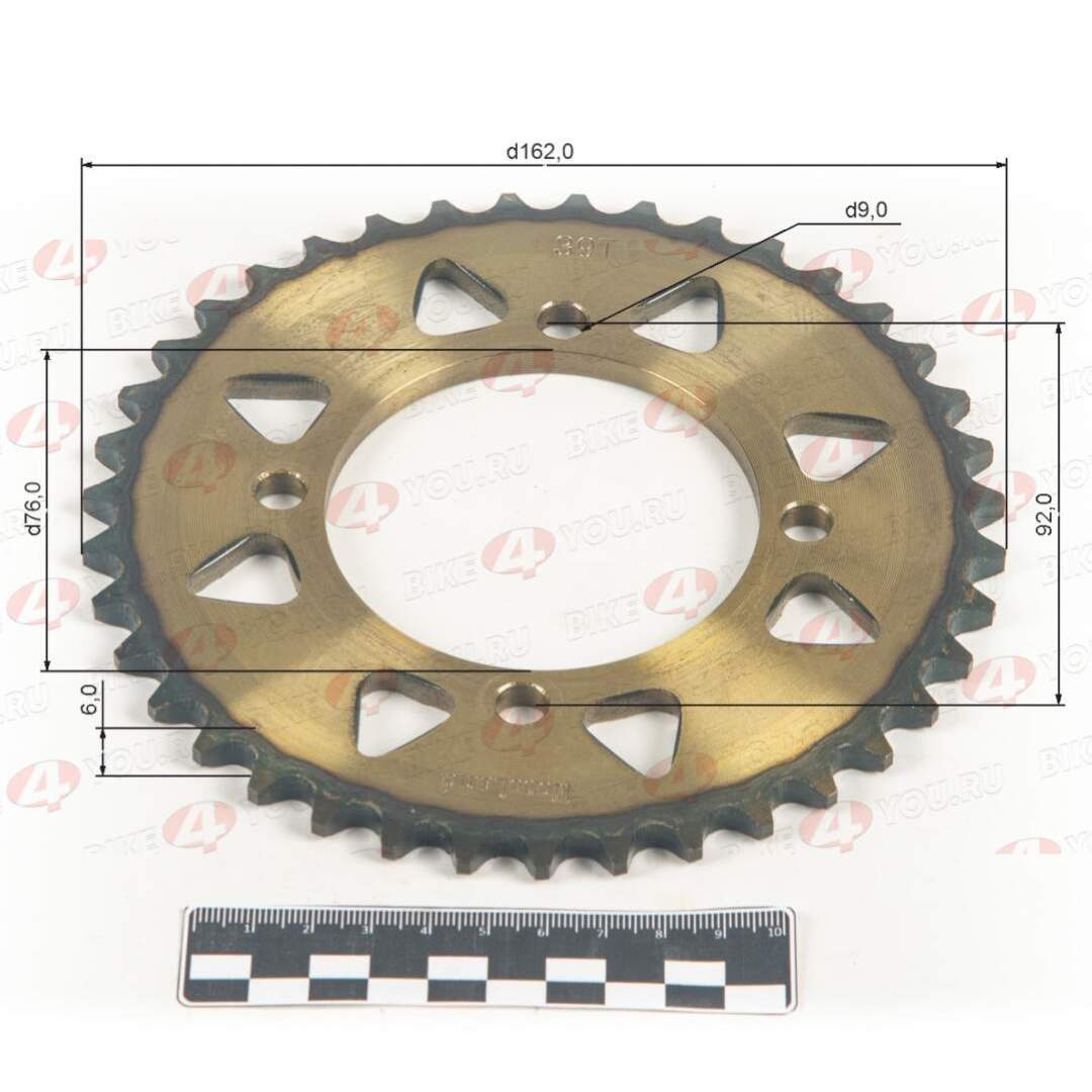 Венец, звезда ведомая (420-39) сталь, закаленные зубья PIT BIKE 125-190 4х92х76
