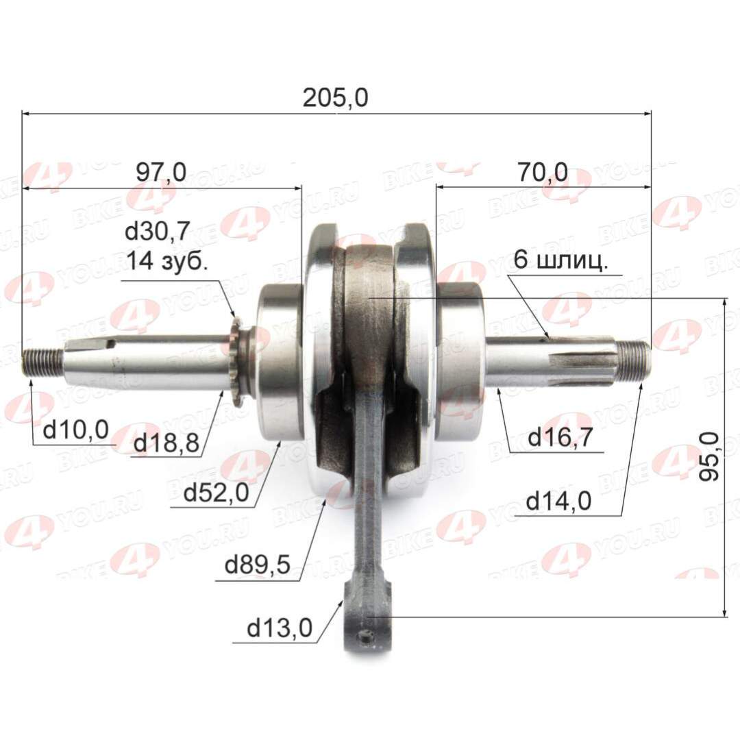 Коленвал 152FMH-5 (ZB110)(52,4*49,5) 110см3 ZS
