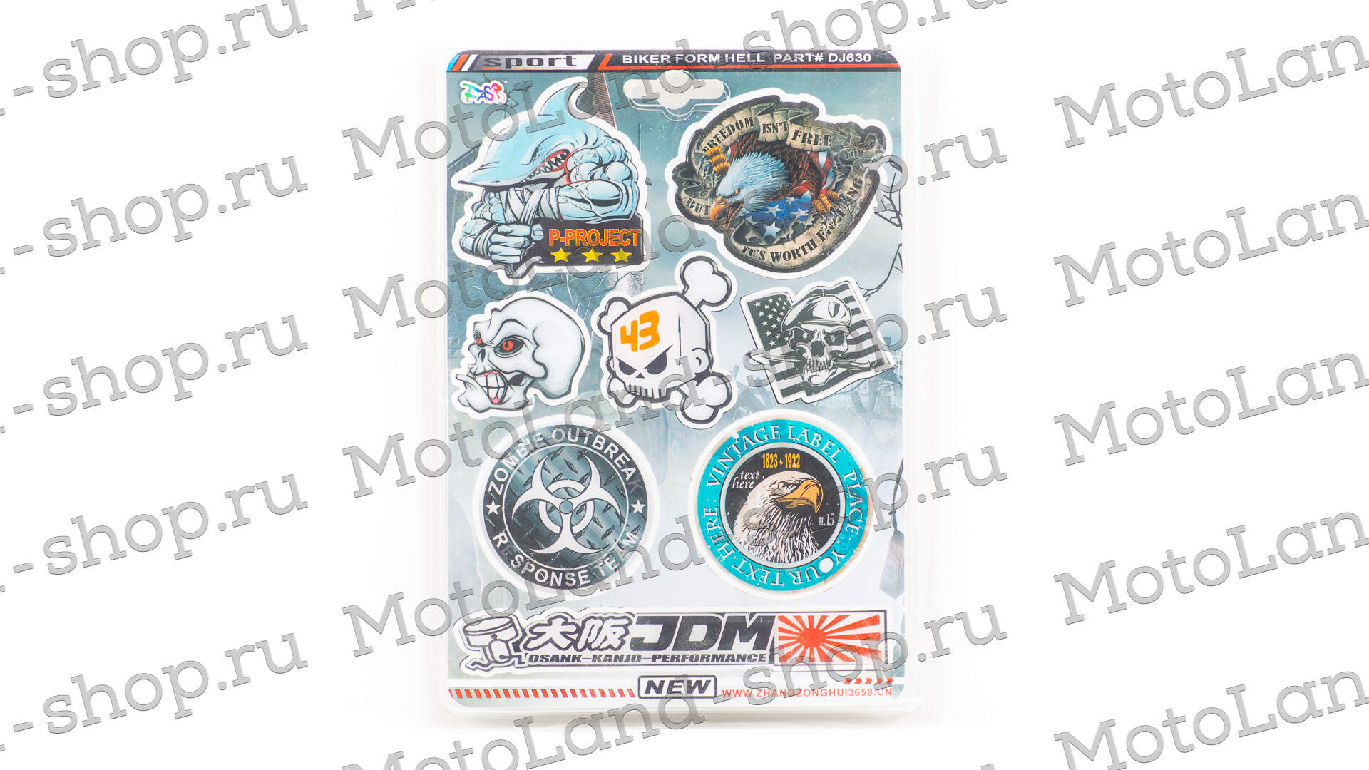 Наклейки набор DJ030