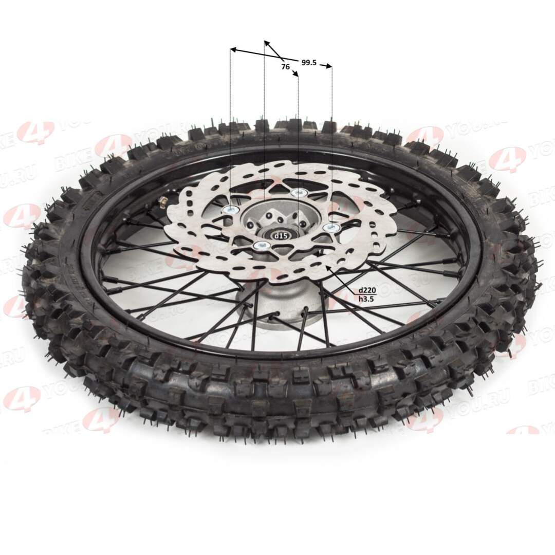 Обод передний 14" (d15mm, торм. диск 220мм) 60/100-14" сталь с резиной/черный (диск 4х99,5х76)