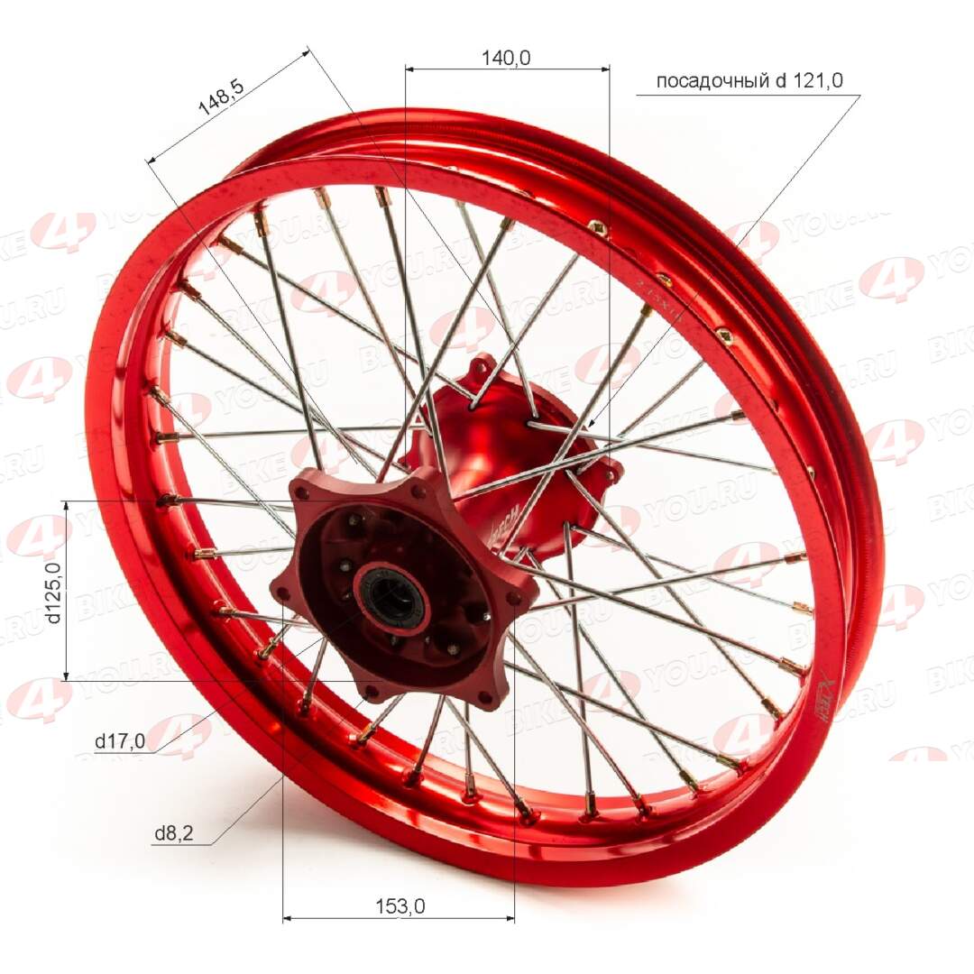 Обод задний 18" (2,15-R18 d=17mm) CNC ступица, алюминий/красный X-TECH 6х153х125(звз),4х140х121(дск)