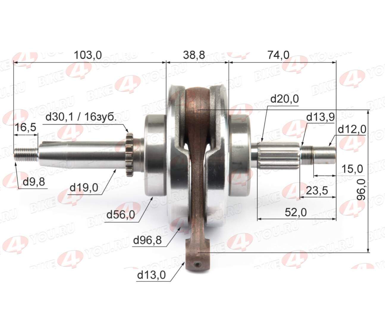 Коленвал YX150 (W150-2) (ход 53мм)