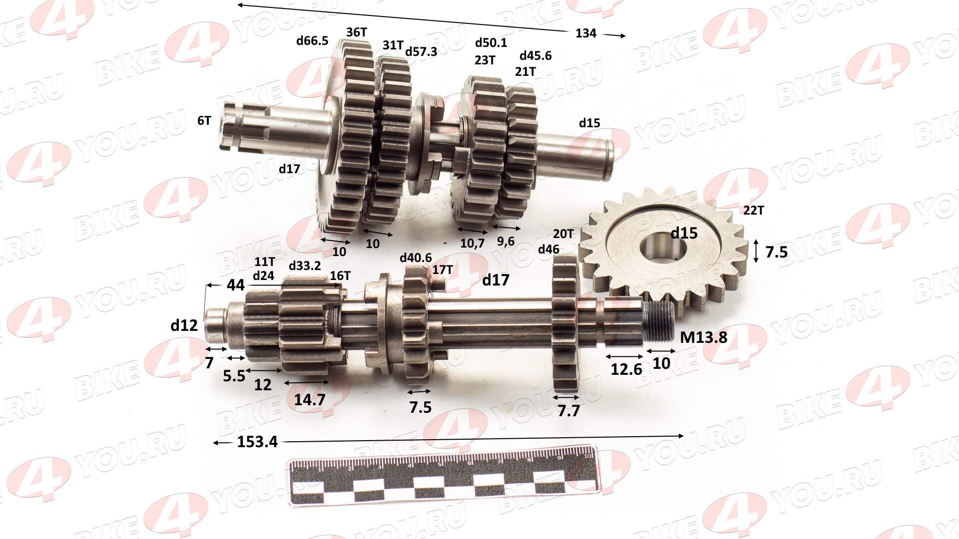 КПП в сборе YX150/160 (W150-2/W150-5/W160-2) 150см3 160см3