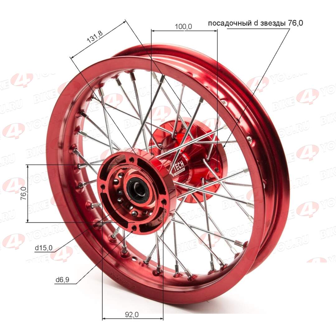 Обод задний 12" (1,85-R12 d=15mm) CNC ступица, алюминий/красный X-TECH (4х100х76/4х92х76 дск/звзд)