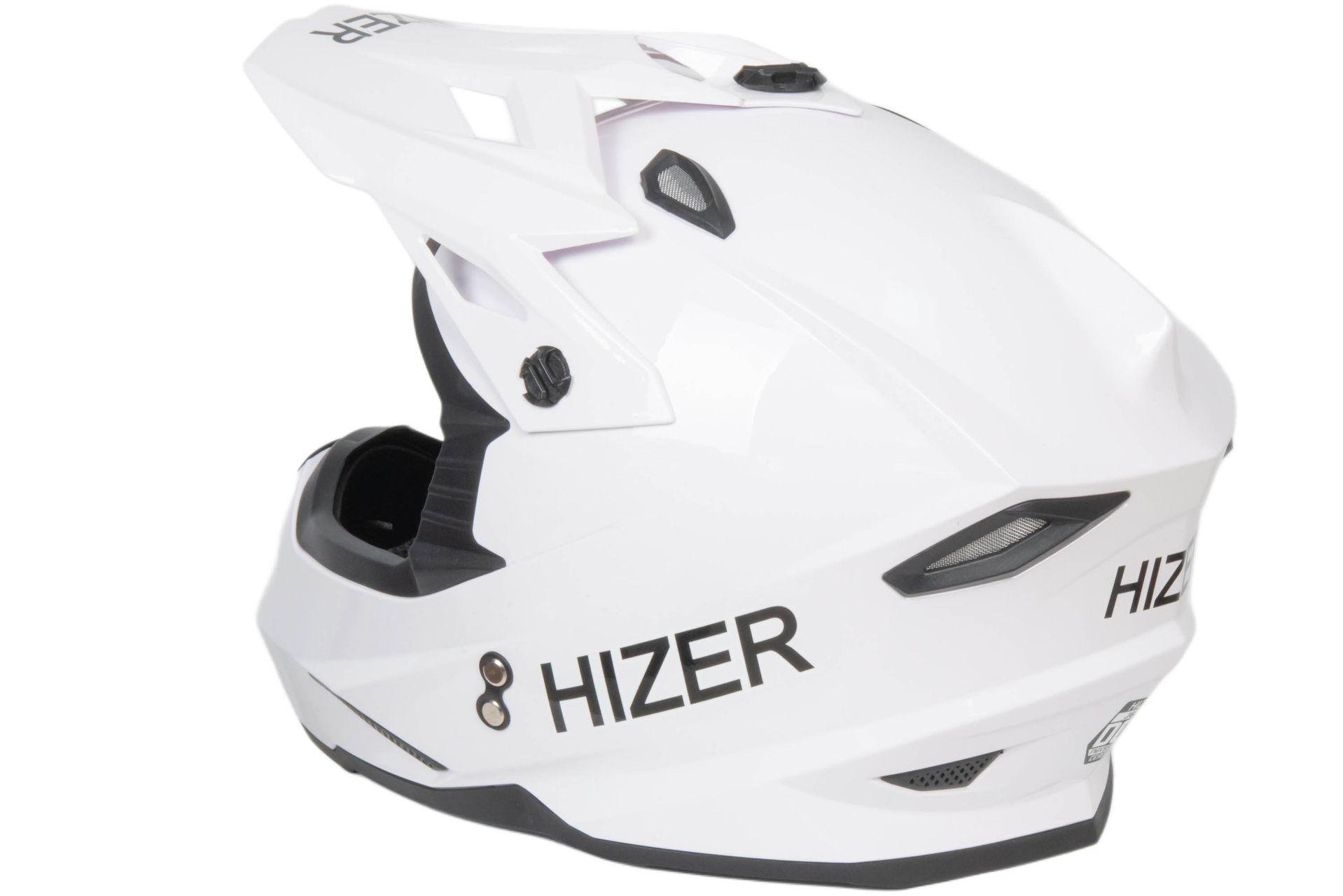Шлем мото кроссовый HIZER J6801 №2 (S) white