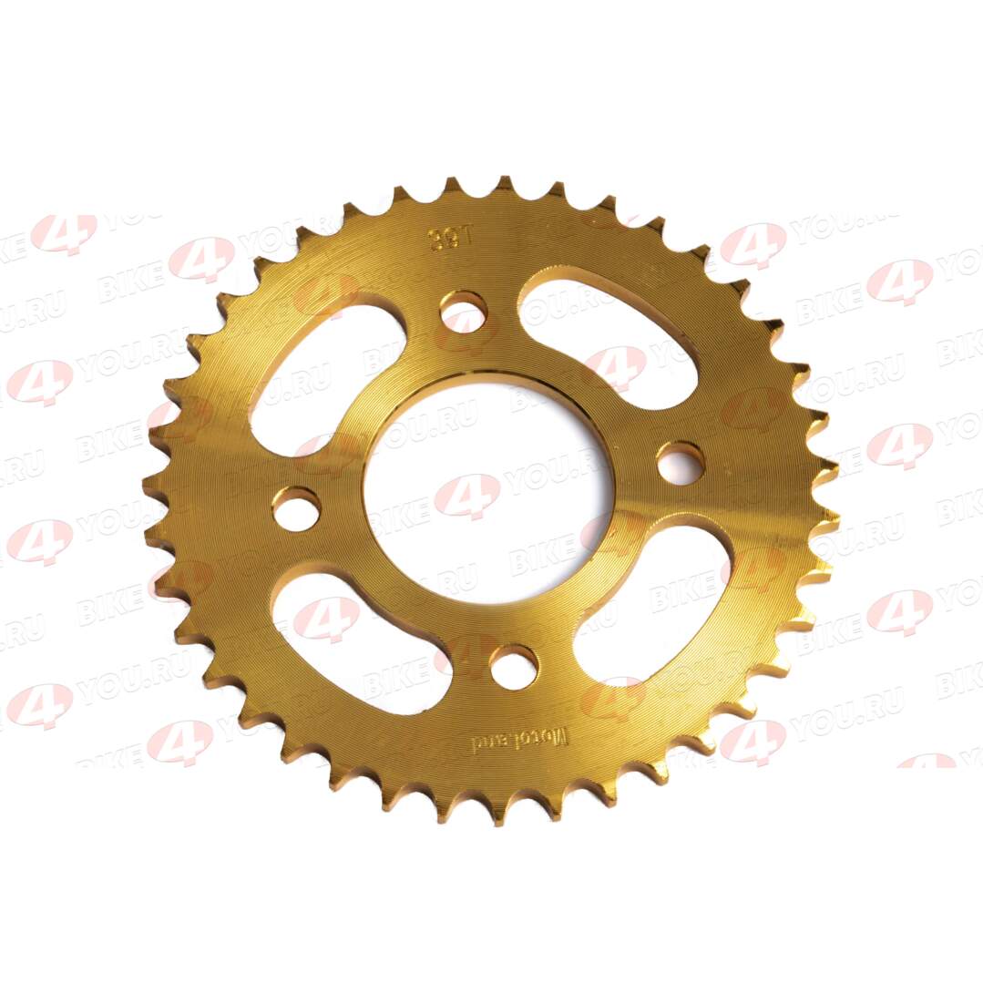 Венец, звезда ведомая (428-39) CG/CB 4х90х58 оранжевый