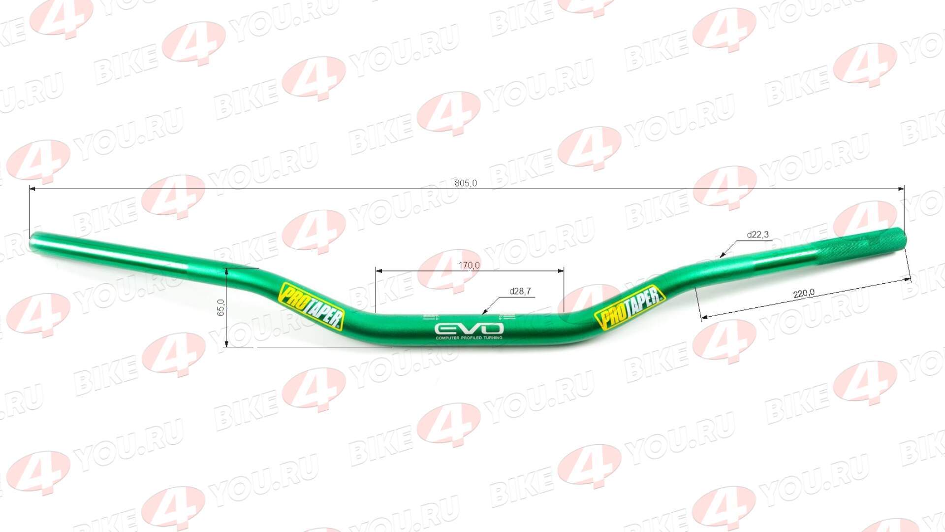 Руль 28мм №5 EVO зеленый