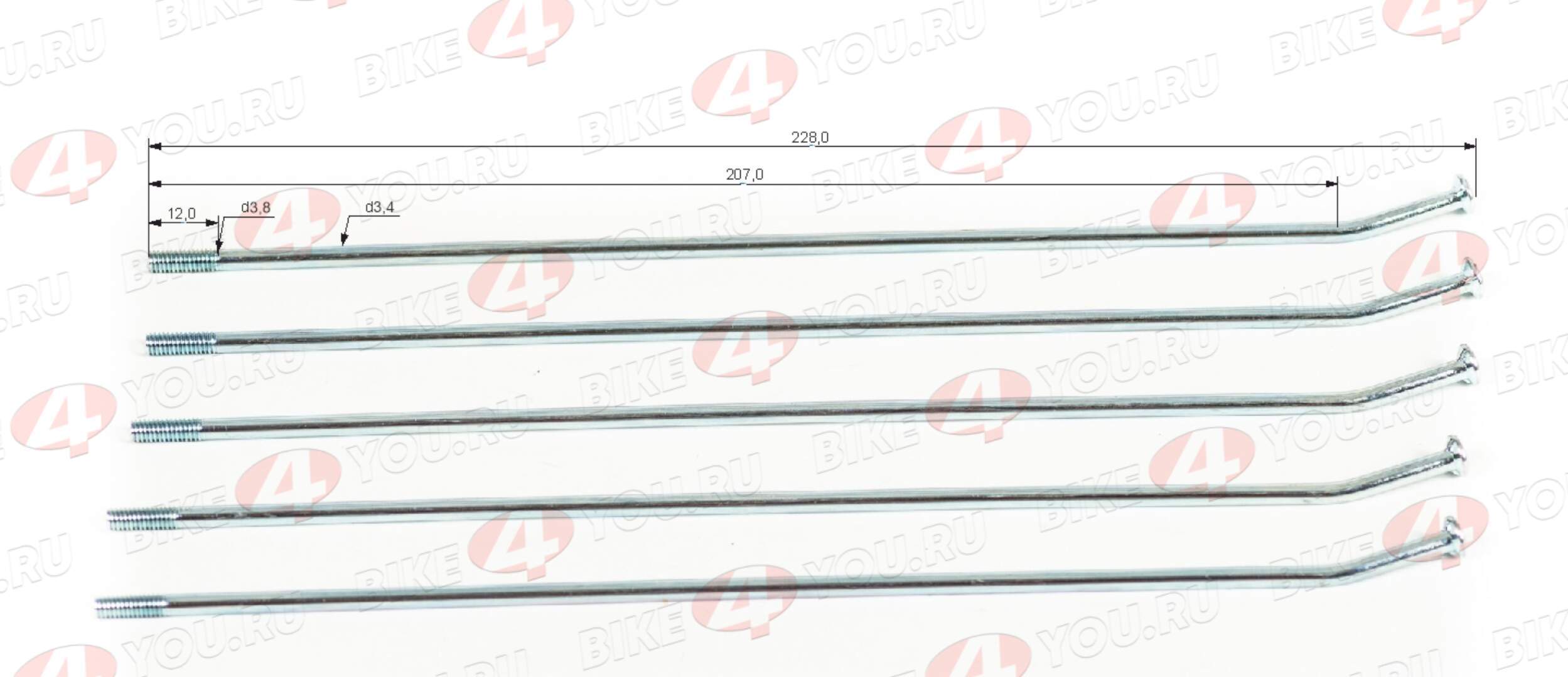 Спицы + ниппель 19" (215 мм, D=3,6 мм, компл.=32шт)