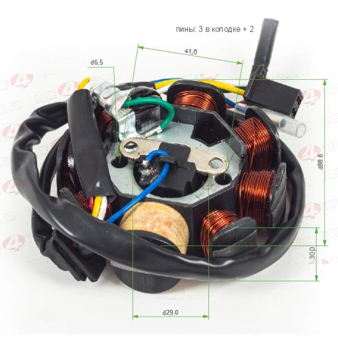 Статор генератора 161QMK 200см3 (DC 8 катушек) с реверсом