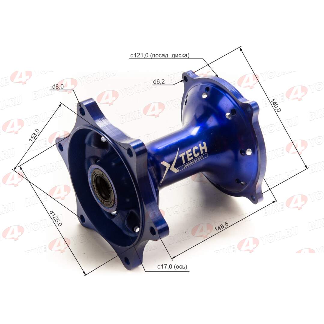 Ступица задняя CNC (R18"/19" d=17mm) синяя X-TECH