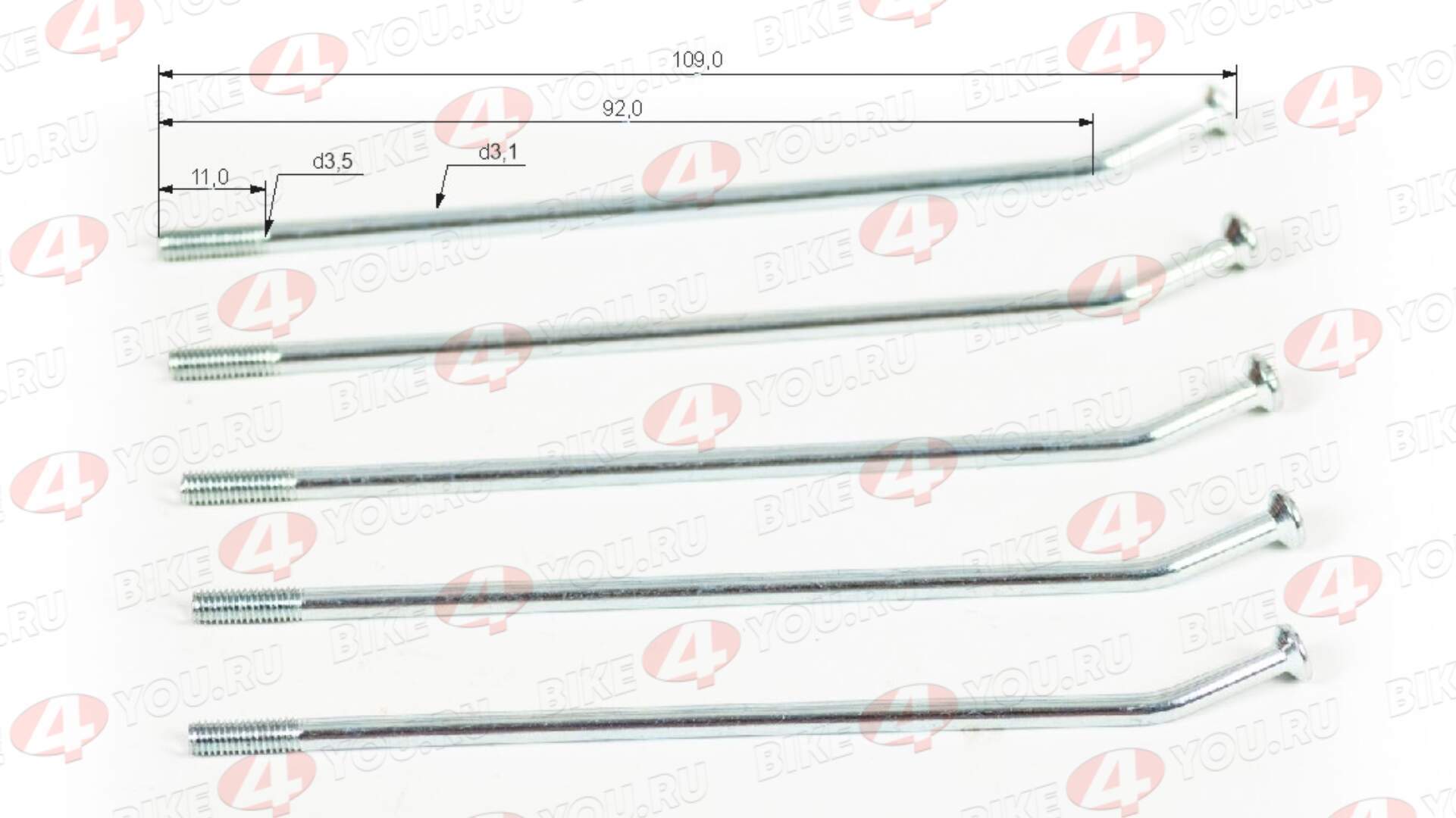 Спицы + ниппель 10" (компл.=32шт)