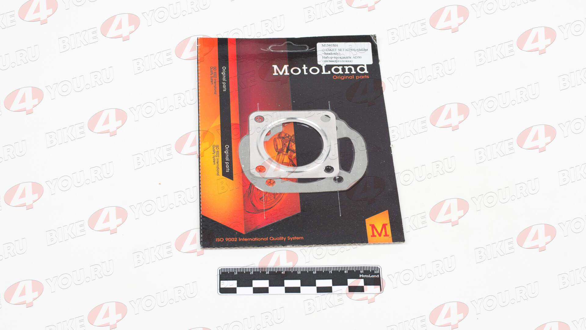 Набор прокладок цилиндро поршневой группы ( ЦПГ ) AD50