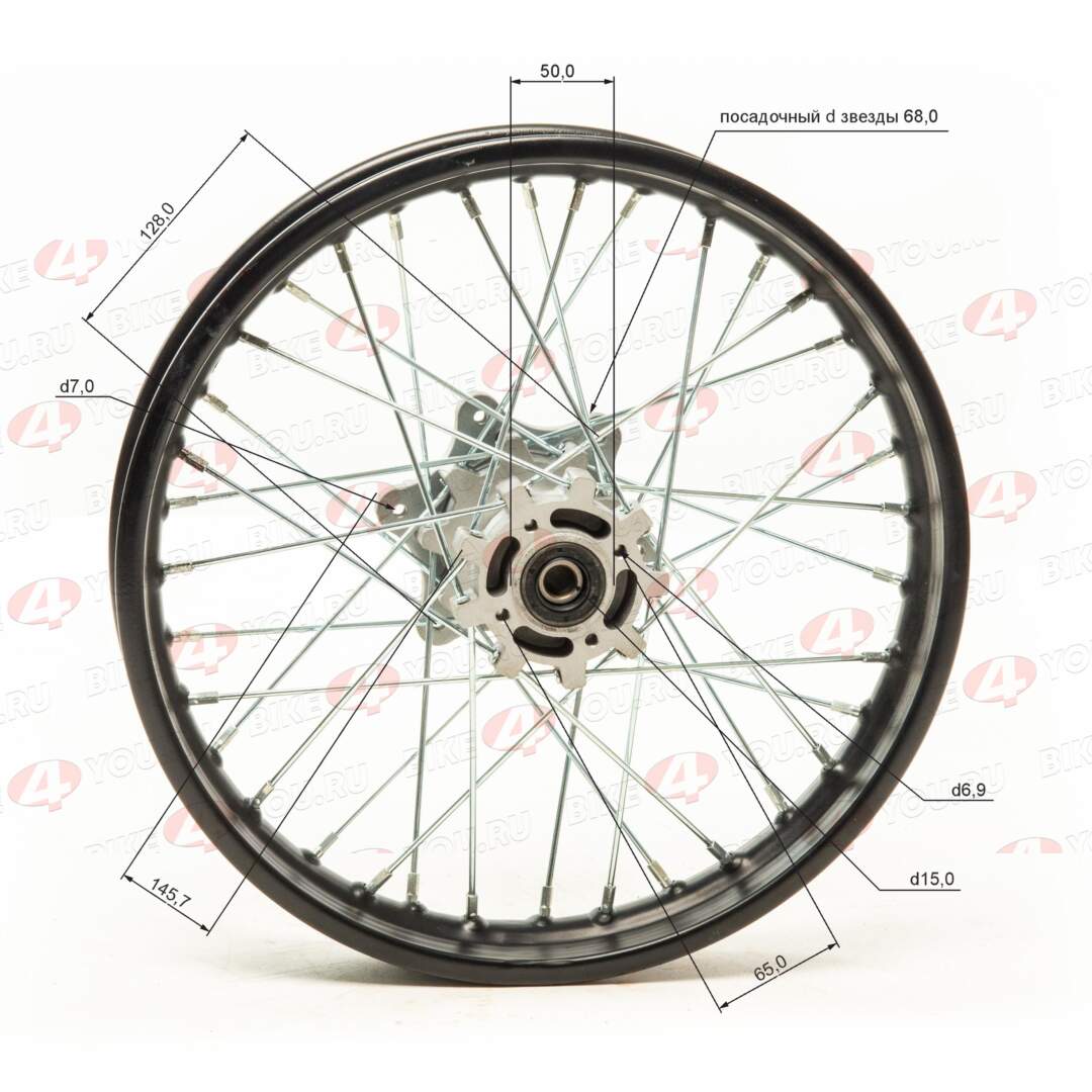 Обод задний 17" (1,85-R17 d=15mm) сталь/черный (6x128x68/4x65.5x50) (звезда/диск)