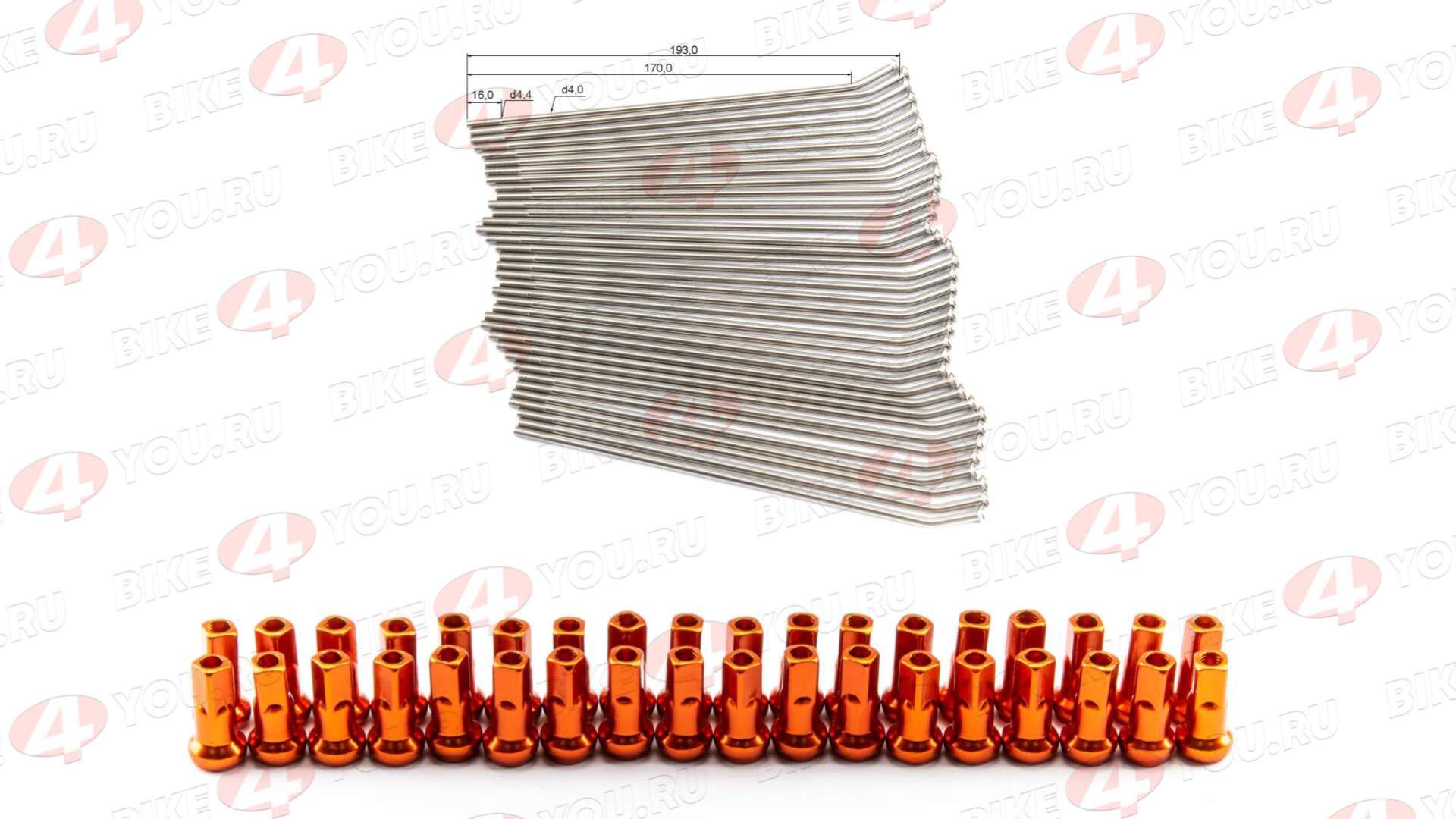 Спицы + ниппель 18" (компл.=36шт) оранжевые