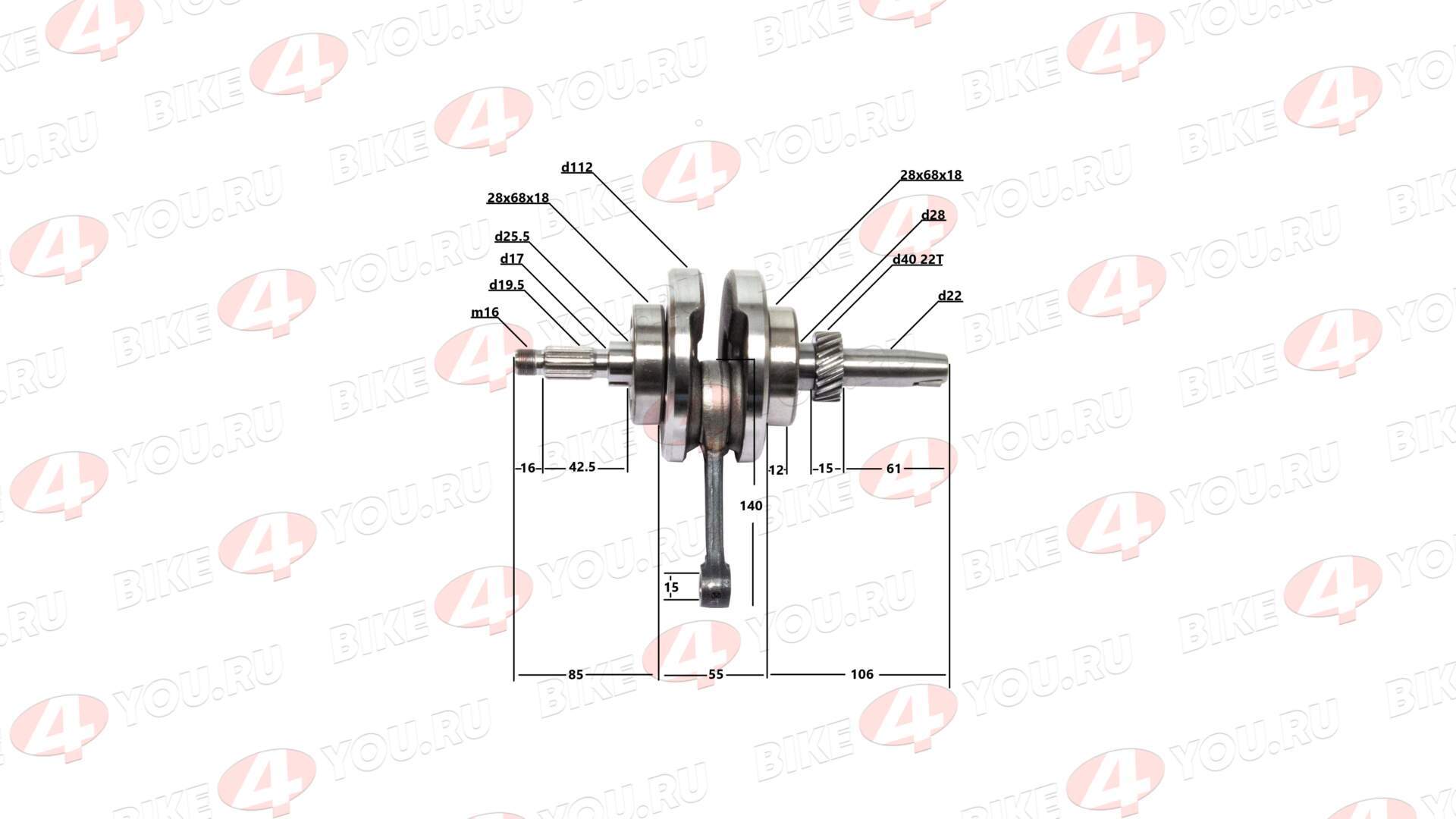 Коленвал 162FMJ-B (CG150D-B)