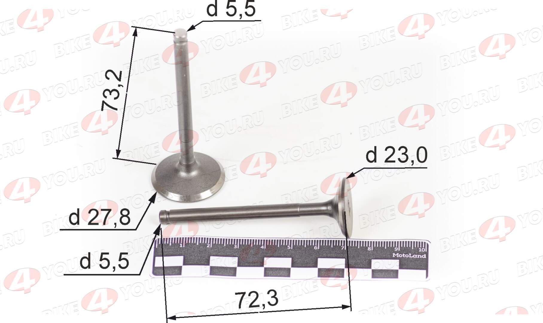Клапаны впуск+выпуск+ремкомплект YX140 (X150) эл. стартер