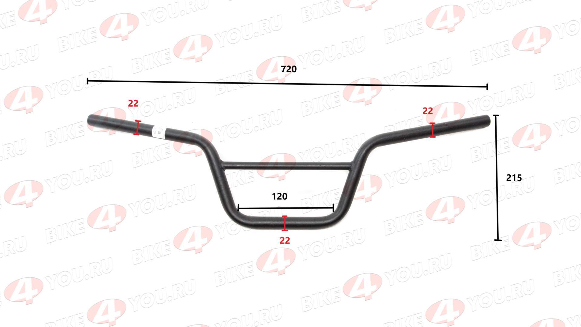 Руль ATV ALL ROAD/ADVENTURE