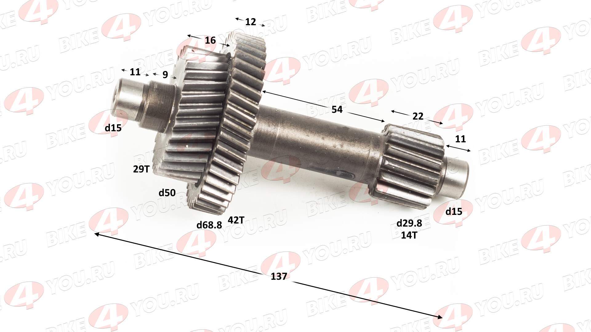 Вал редуктора промежуточный №2 157QMJ 150см3 с реверсом