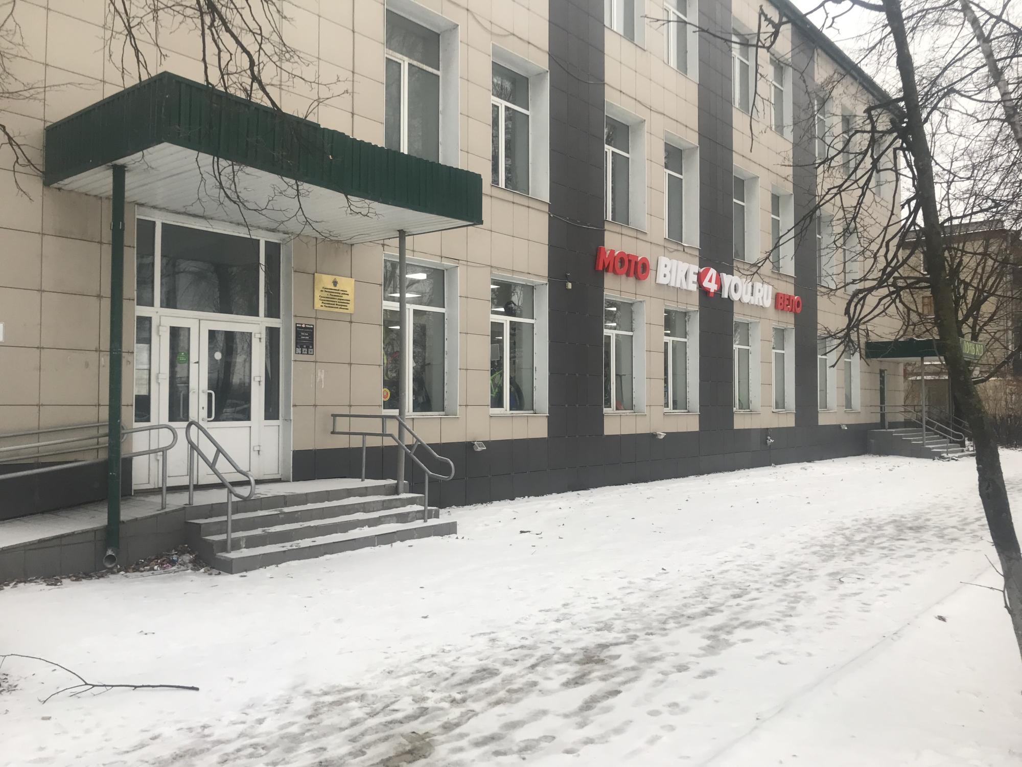 г. Ульяновск, Московское шоссе, д. 35