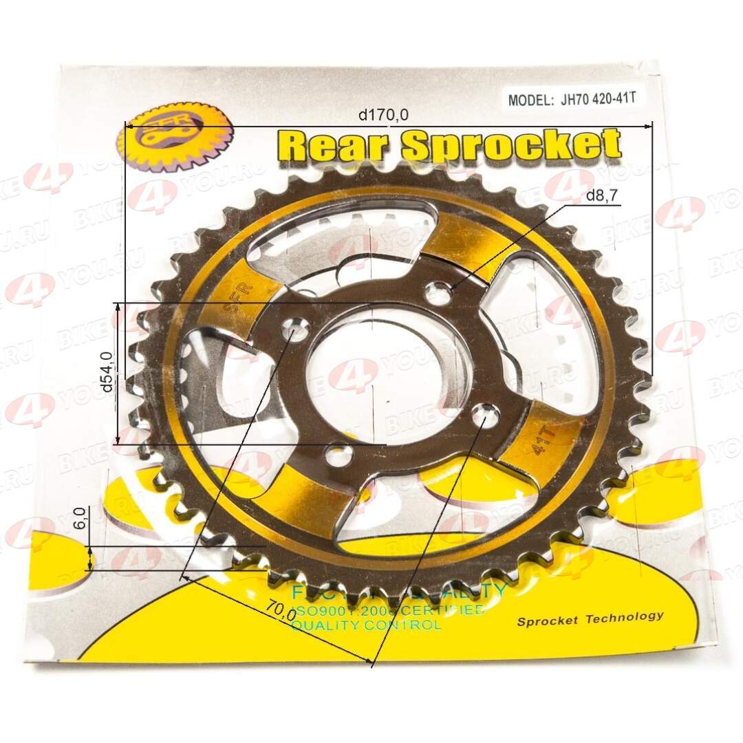 Венец, звезда ведомая (420-41) SFR Альфа/Дельта 4х70х54