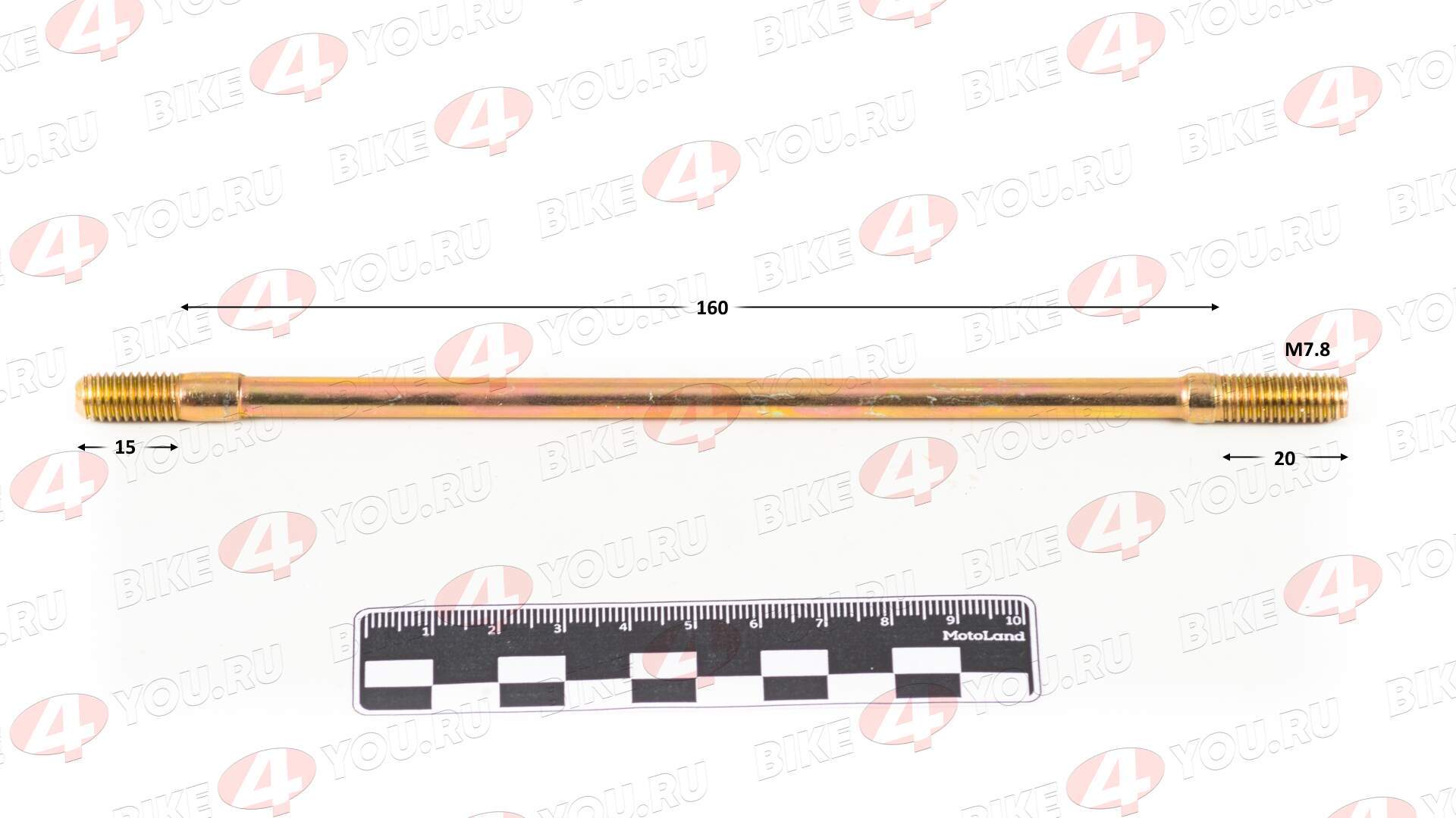 Шпилька цилиндро поршневой группы ( ЦПГ ) 161QMK 200см3 с реверсом 195.5mm/M8 