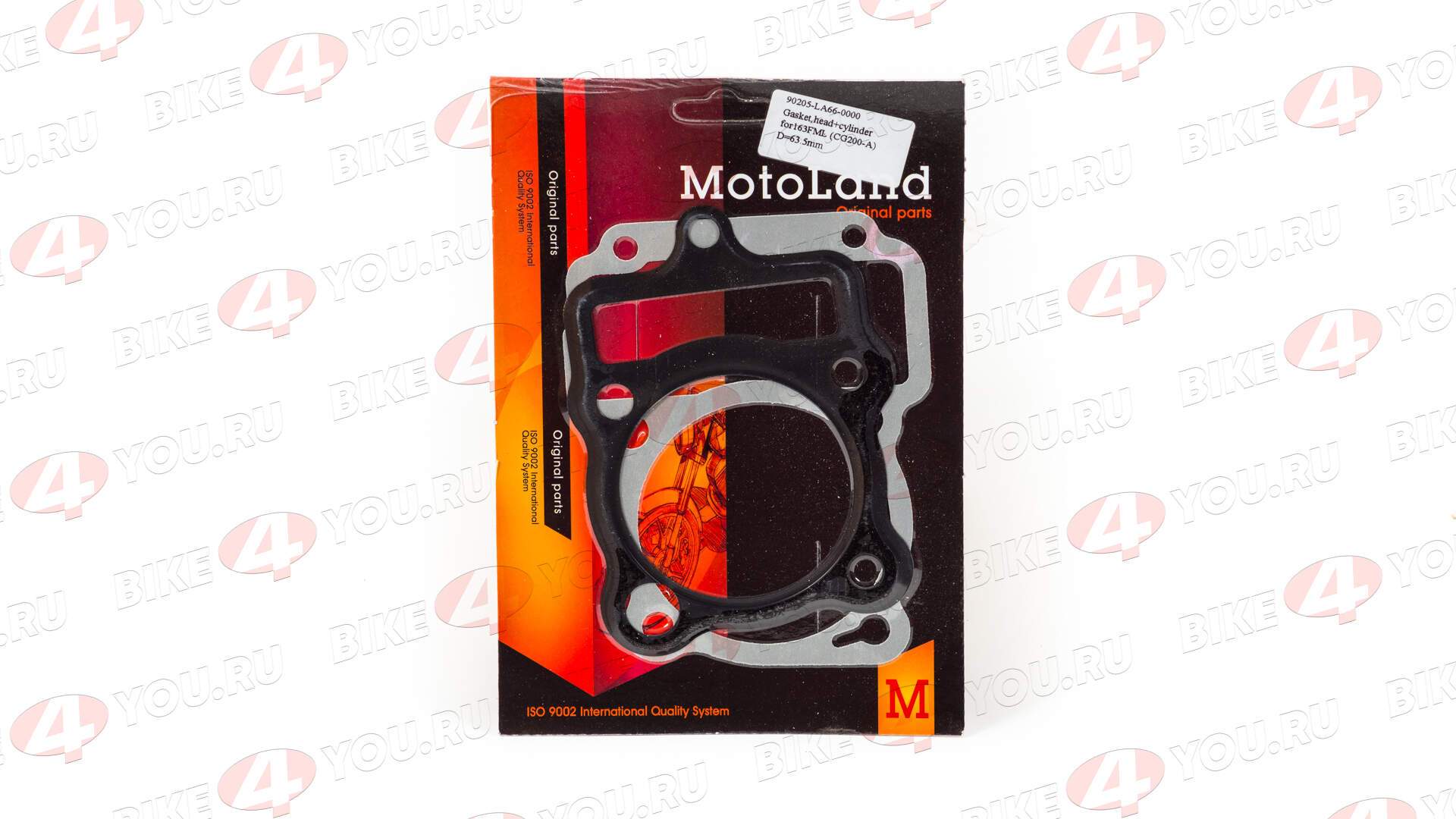 Набор прокладок цилиндро поршневой группы ( ЦПГ ) 163FML (CG200-A)