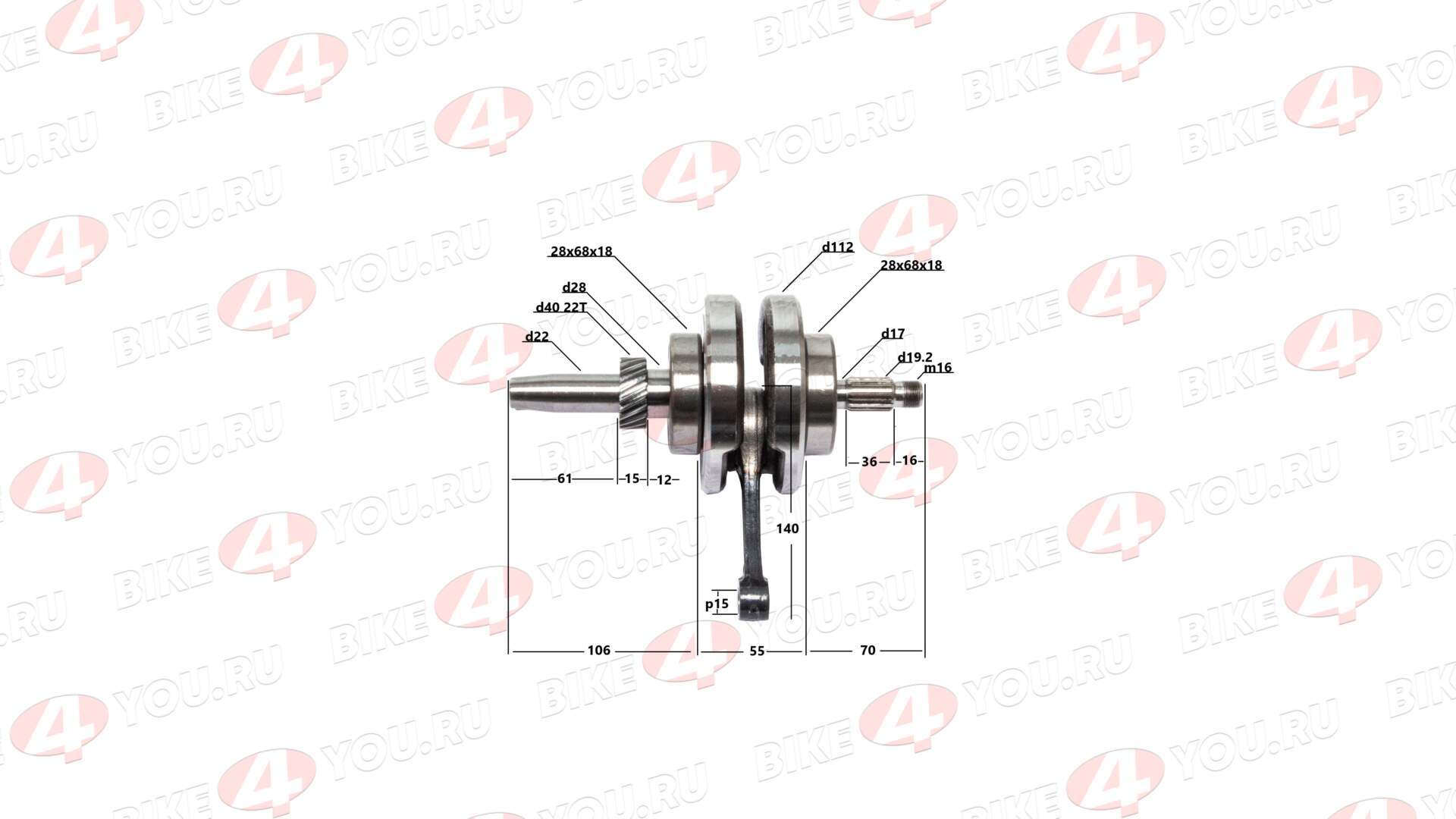 Коленвал 162FMJ (CG150D)