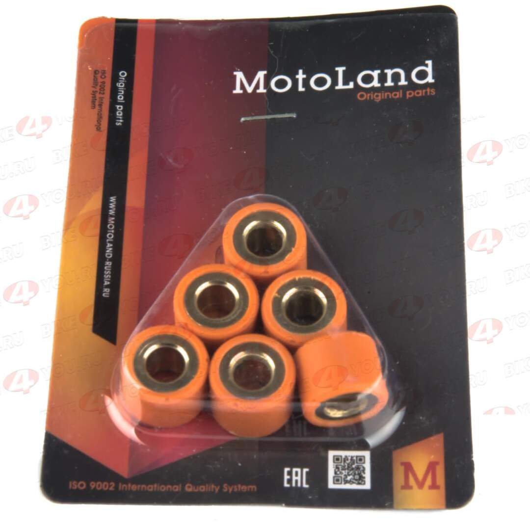 Ролики вариатора 14гр. 157QMJ 150см3 (компл=6шт) d=7.9-18 h=14