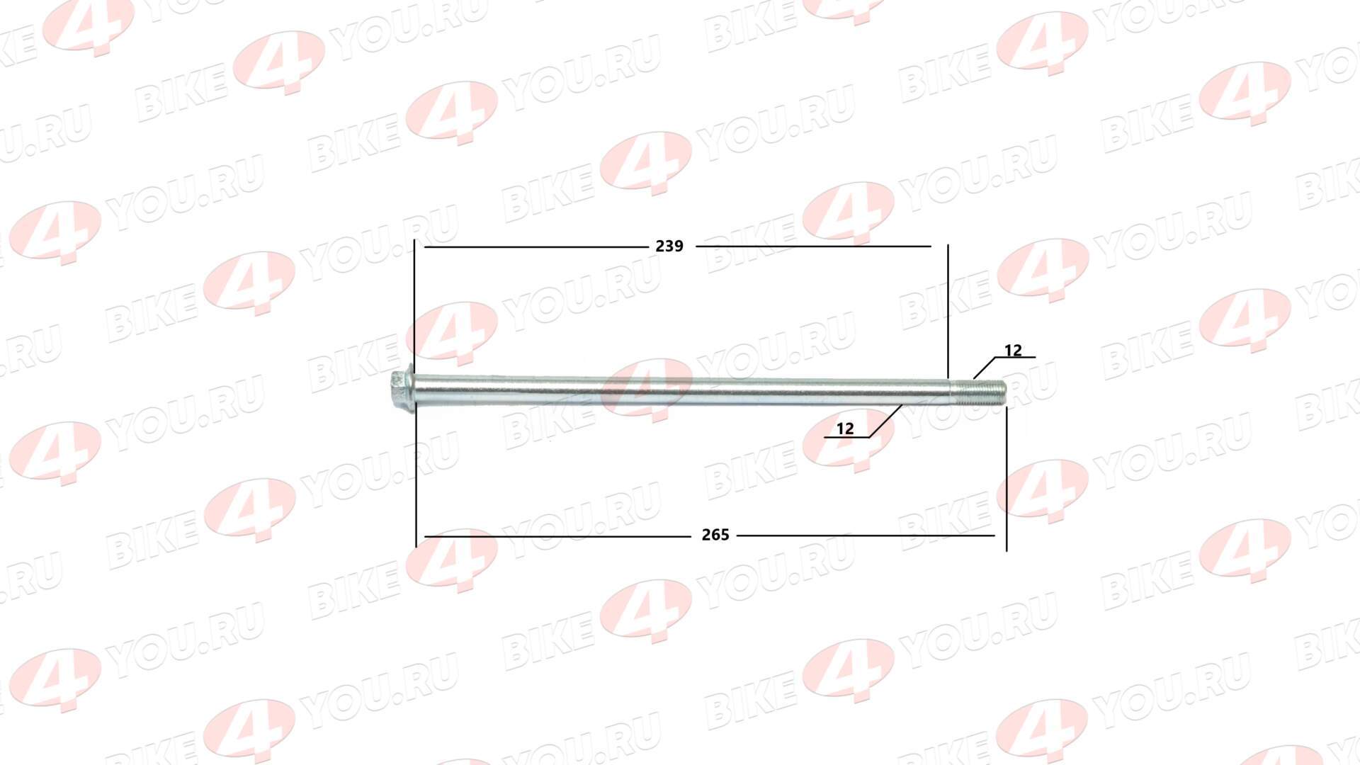Ось переднего колеса RZ200