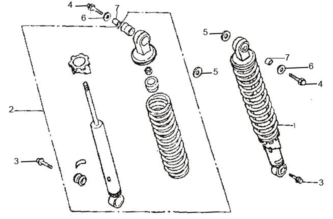 Амортизаторы
