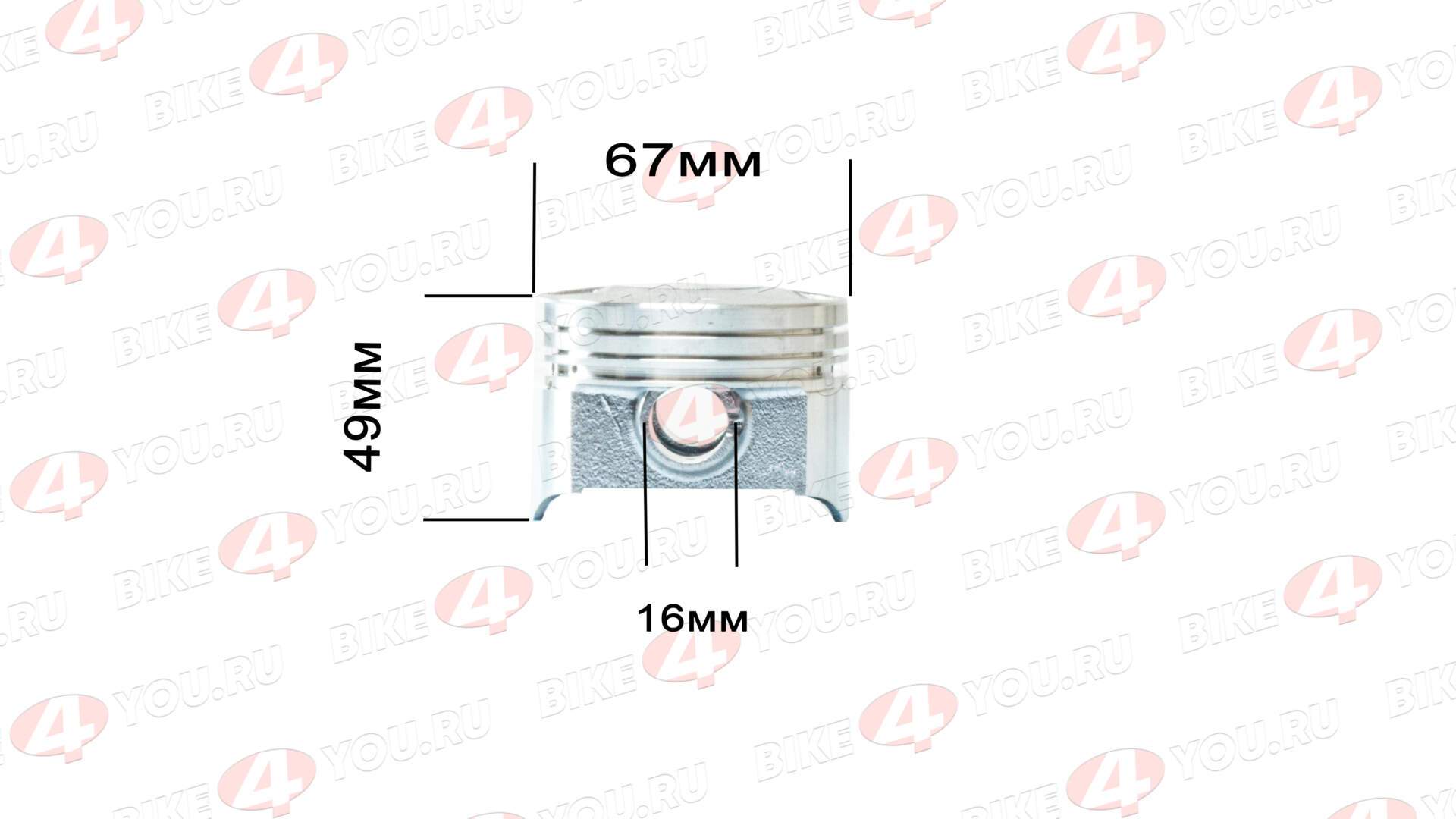 Поршень в сборе 167FMM (CG250) d=67mm 