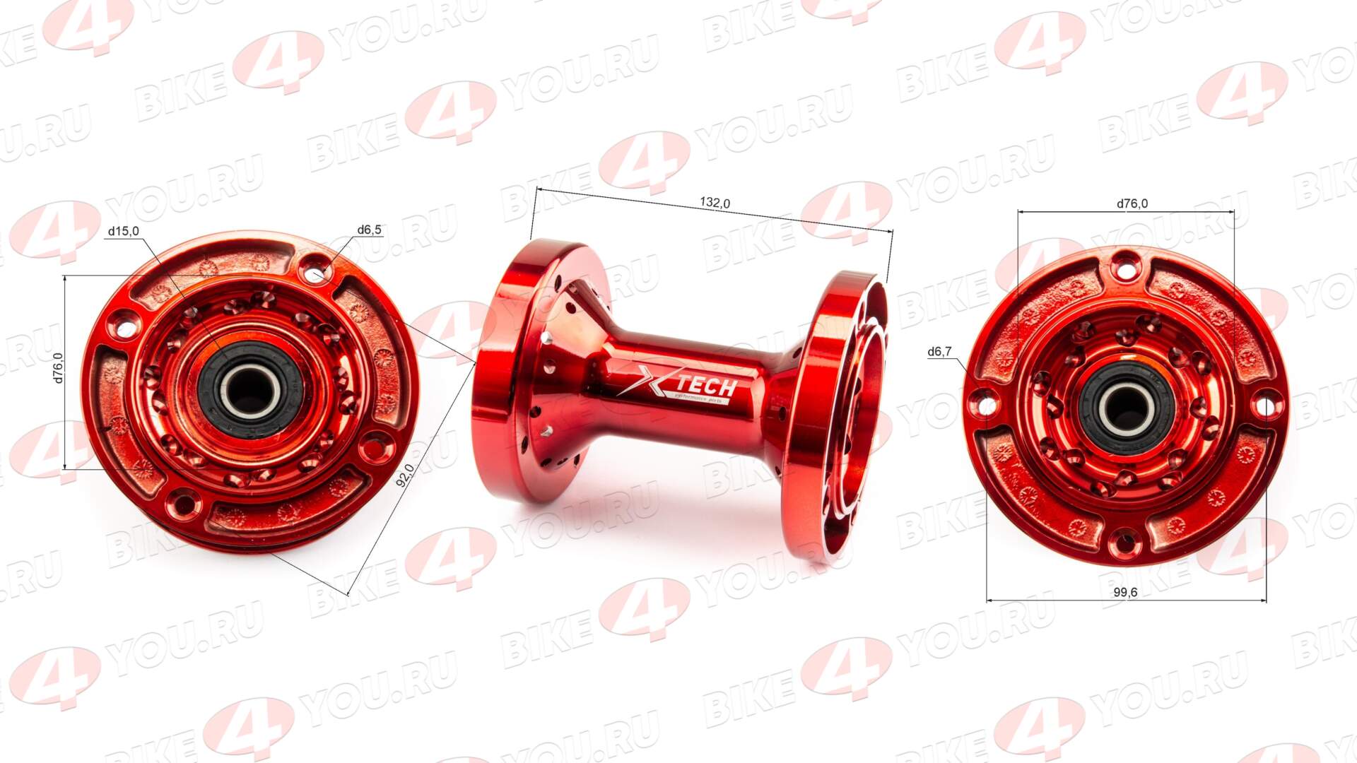 Ступица задняя CNC (R12"/14"/17" d=15mm) красная