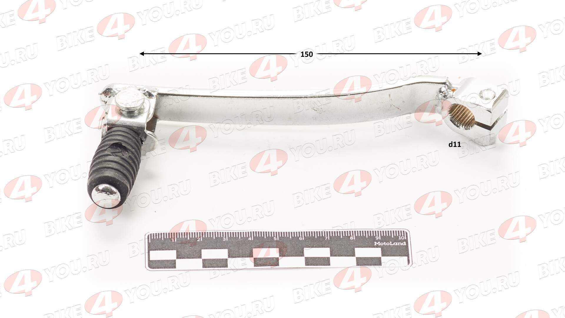 Педаль п/п 200/250см3 №3