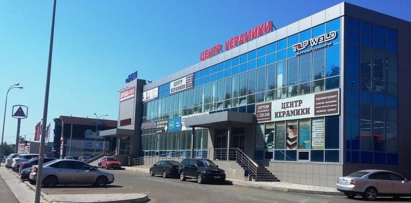 Казань, Казань Республика Татарстан Жиңү проспекты, 200