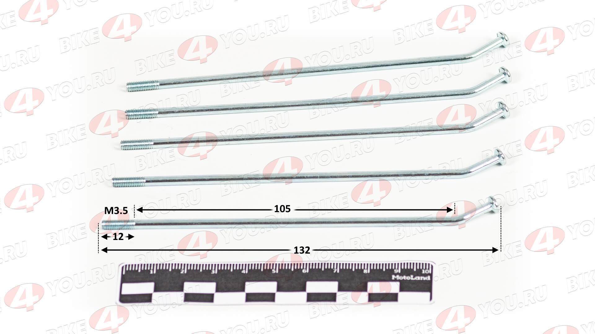 Спицы + ниппель 12" (компл.=32шт)
