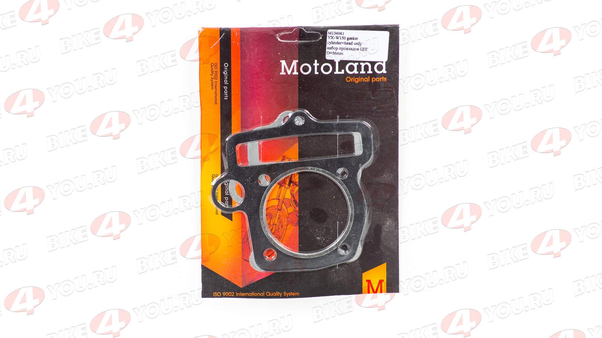 Набор прокладок цилиндро поршневой группы ( ЦПГ ) YX150 (W150-5) 150см3