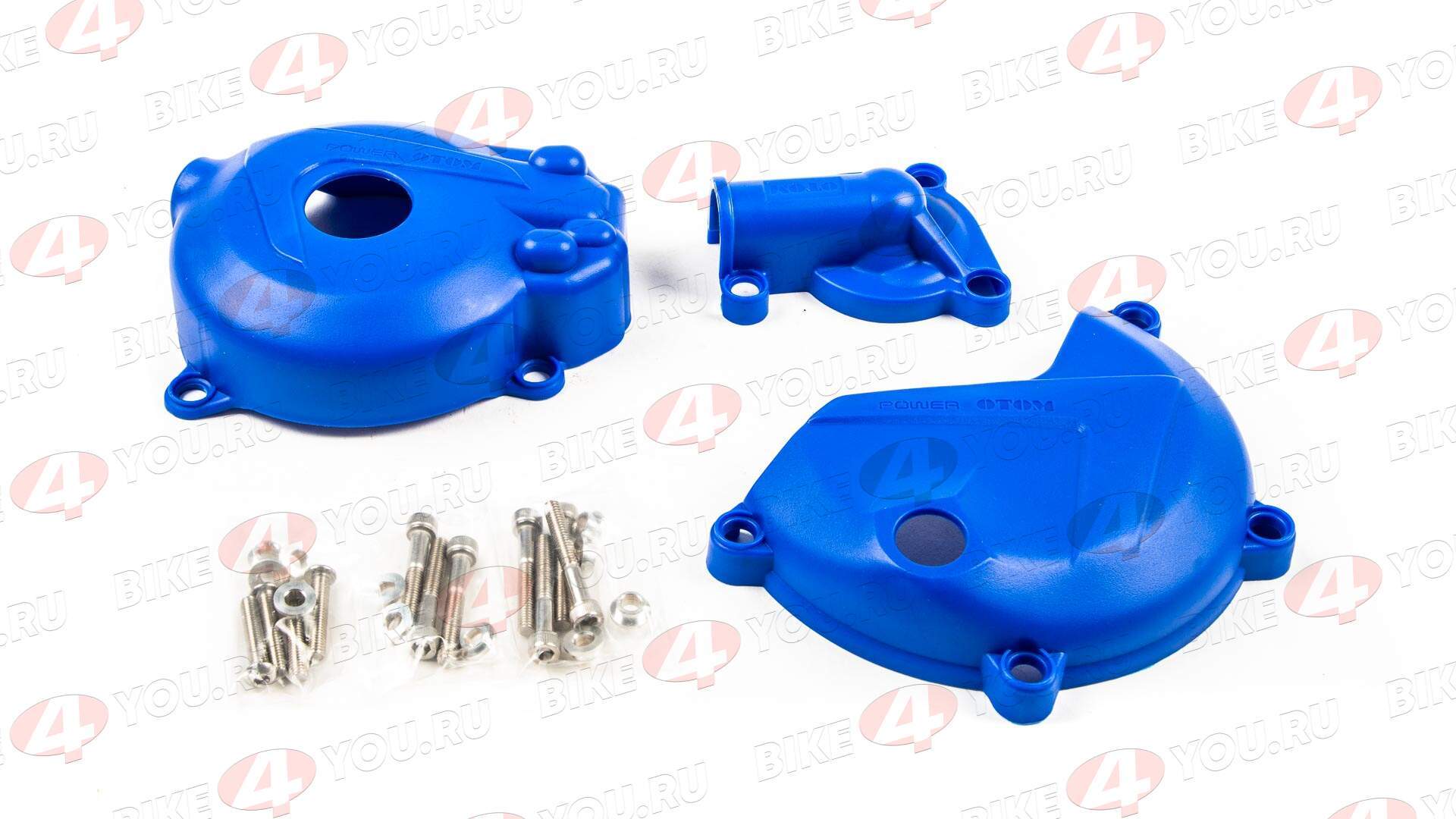 Крышки для защиты двигателя 177MM (NC250) синие OTOM ZS