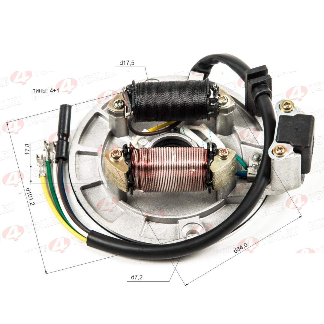 Статор генератора 152FMI 125см3 (2 катушки/двиг. без стартера) 