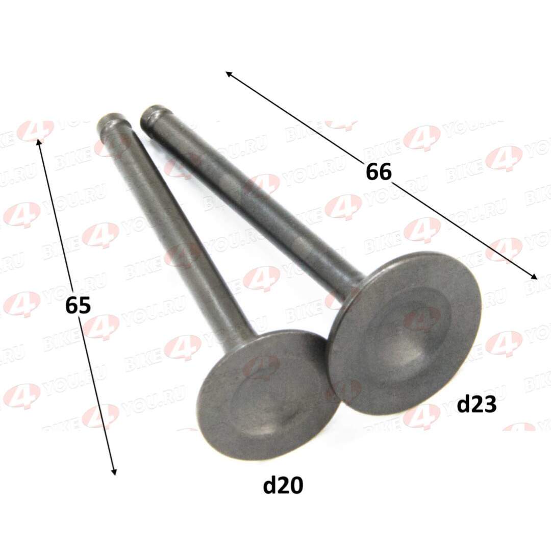 Клапаны 153FMI 125см3 (компл 2шт.) 