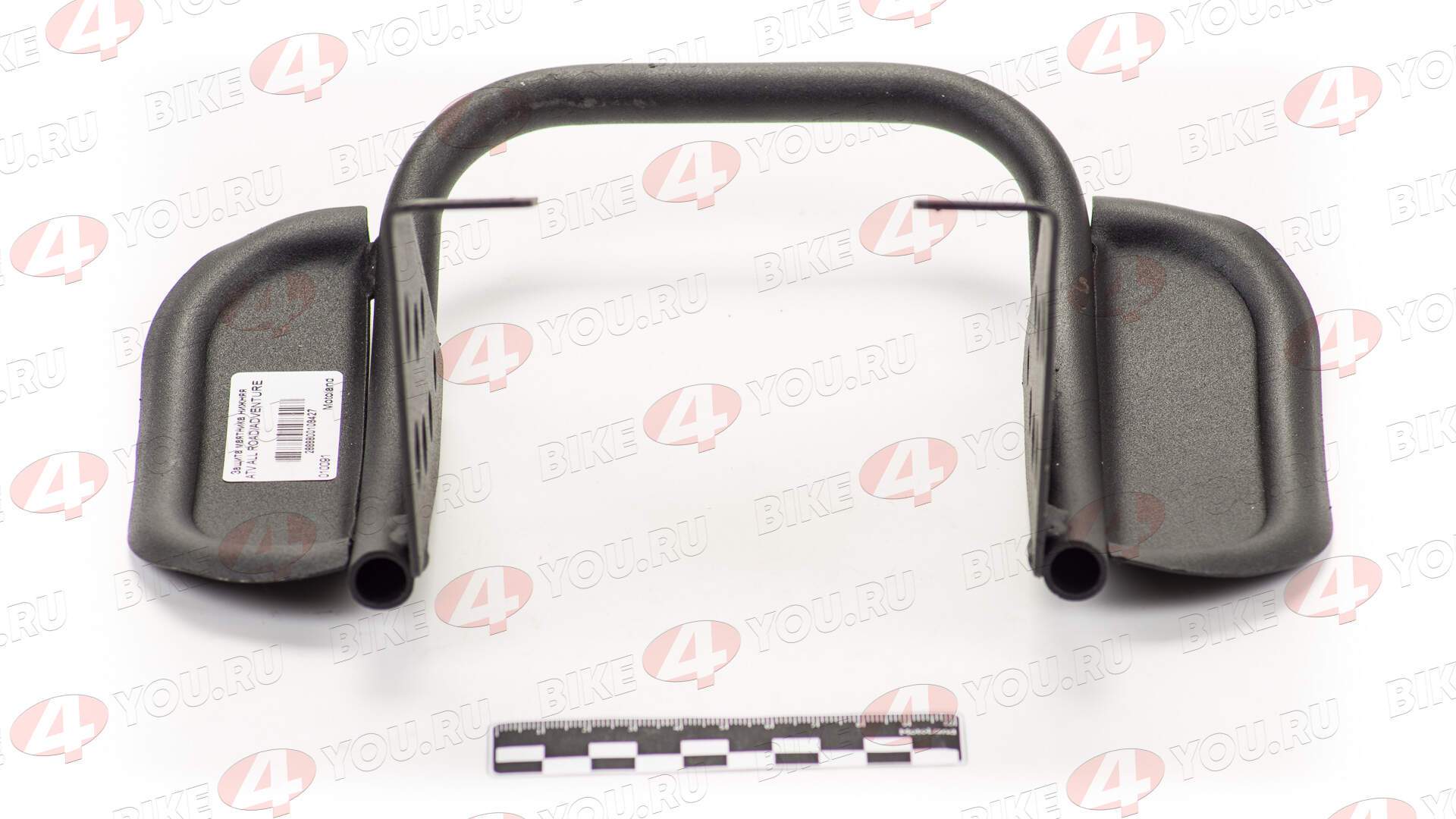 Защита маятника нижняя ATV ALL ROAD/ADVENTURE